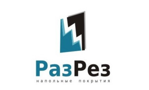 РазРез