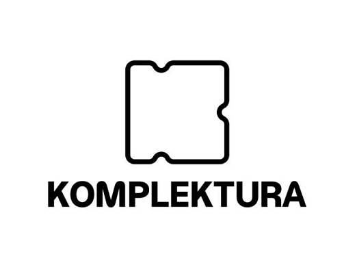 Комплектура