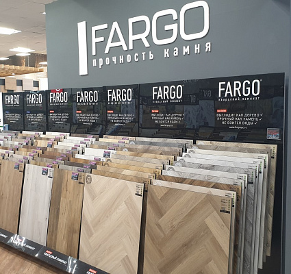 Пол что надо